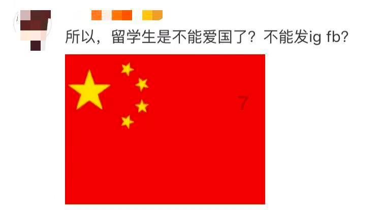 除鬼师