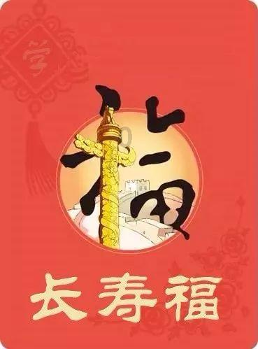 女儿被婆家人欺负了 当父亲的为什么不帮女儿出气？游戏画面